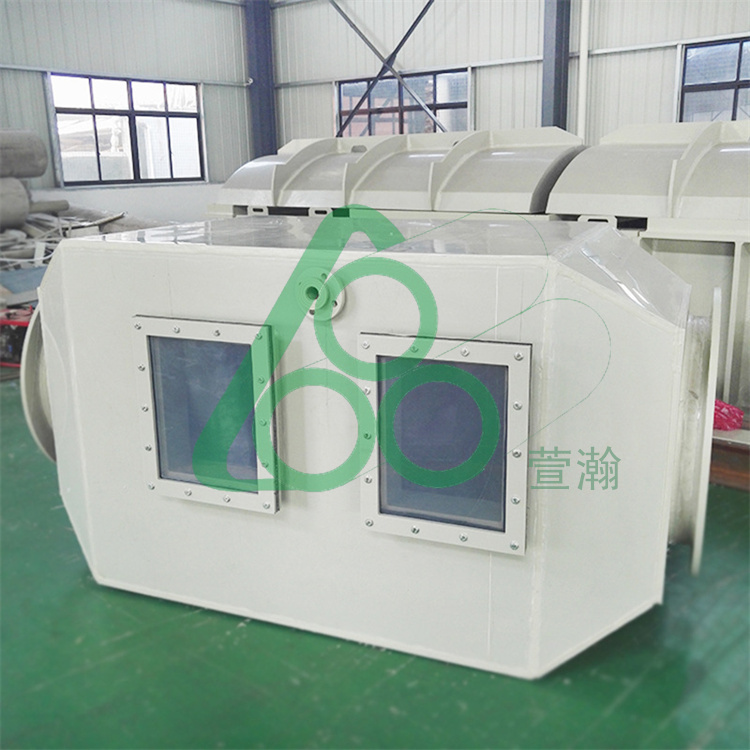 氣水分離器(qì)